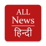 Logo of NewsPapers Hindi android Application 